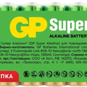 Батарейки GP Super AA (LR6, 15А), алкалиновые, пальчиковые, 20 штук в комплекте (1 упаковка)