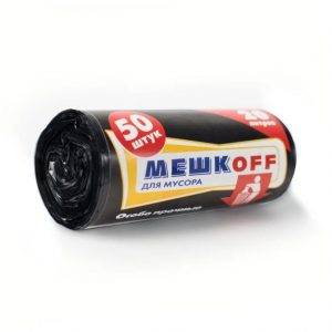 Мешок для мусора «МЕШКОFF», 20 л, ПНД, 50 штук в упаковке, 50 коробок (1 рулон)