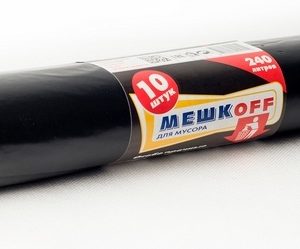 Мешок для мусора «МЕШКОFF», 240 л, ПВД, 10 штук в упаковке, 10 коробок (1 рулон)