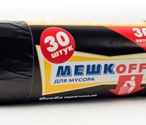 Мешок с завязками, ПНД, «МЕШКОFF», 30 л, 30 штук в упаковке, 20 коробок, черный (1 рулон)