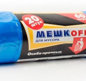 Мешок с завязками, ПНД, «МЕШКОFF», 60 л, 20 штук в упаковке, 20 коробок, голубой (1 рулон)