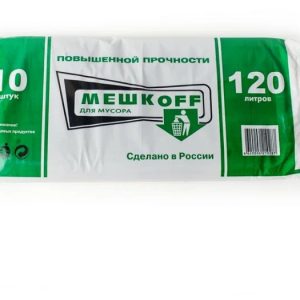 Мешок для мусора «МЕШКОFF», 120 л, ПВД, 10 штук в упаковке, 15 коробок