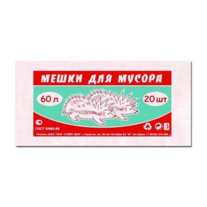 Мешок для мусора «Ежи», 60 л, ПНД, 20 штук в рулоне (1 рулон)