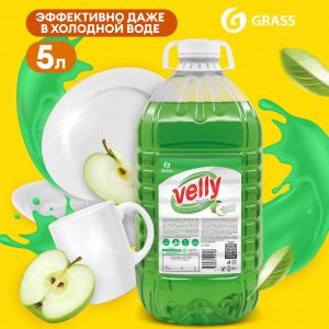 Средство для мытья посуды Grass Velly, «Яблоко», концентрат, 5 кг