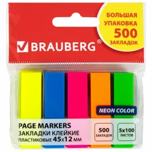 Закладки клейкие неоновые BRAUBERG, 45х8 мм, 160 штук (8 цветов х 20 листов), на пластиковом основан