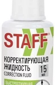 Корректирующая жидкость STAFF быстросохн.15мл. с кисточкой229398