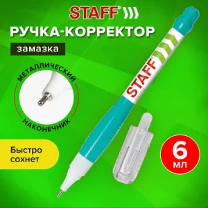 Ручка-корректор STAFF College 6мл метал.након. 225213