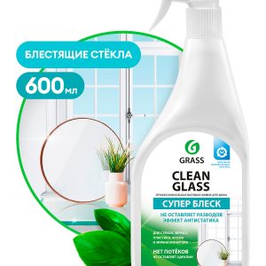 Средство для мытья стёкол, окон, пластика и зеркал Grass Clean Glass 600 мл мытье окон