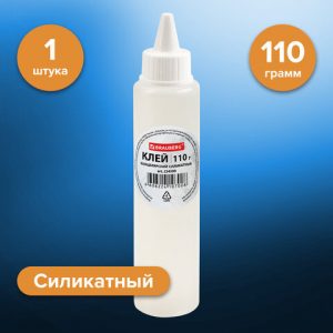 Клей канцелярский силикатный BRAUBERG «Classic» (для бумаги, картона) 110 г, 224599