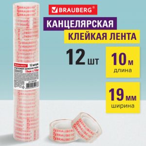 Клейкая лента 19 мм х 10 м канцелярские BRAUBERG, комплект 12 шт., прозрачные, 223124