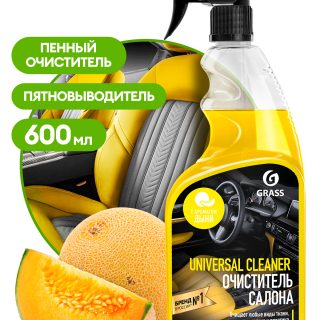Очиститель салона "Universal сleaner" дыня (флакон 600 мл)