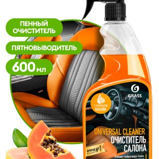 Очиститель салона "Universal сleaner" папайя (флакон 600 мл)