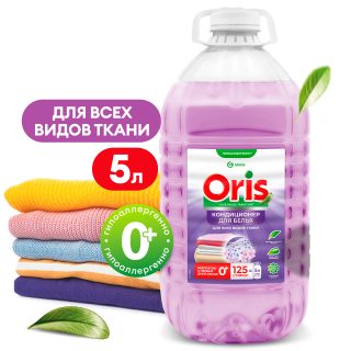 Кондиционер-ополаскиватель ORIS (канистра ПЭТ 5л)