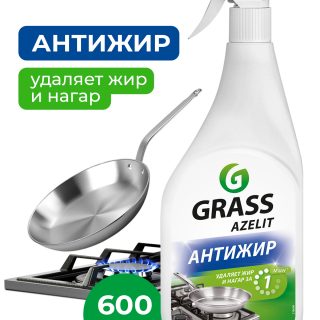 Чистящее средство для кухни "Azelit" (флакон 600 мл)