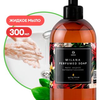 Мыло жидкое парфюмированное "Milana Spring Bloom" (флакон 300 мл)