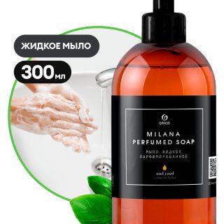 Мыло жидкое парфюмированное "Milana Oud Rood" (флакон 300 мл)