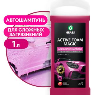 Активная пена "Active Foam Magic" (канистра 1 л)