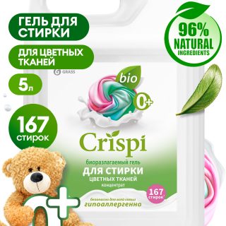 Гель для стирки цветного белья концентрат CRISPI (канистра 5 кг)
