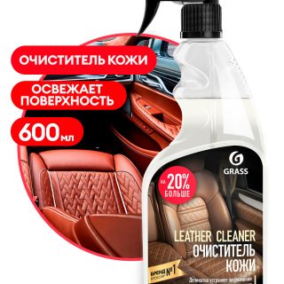 Очиститель натуральной кожи "Leather Cleaner" ( флакон 600 мл)