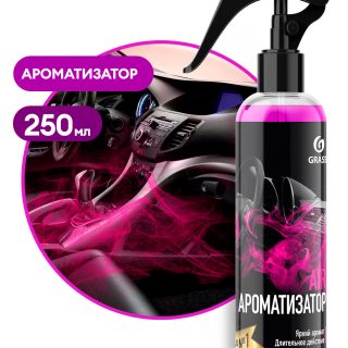 Ароматизатор "AIR" bubble (флакон 250мл)