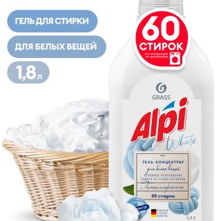 Концентрированное жидкое средство для стирки "ALPI white gel" (флакон 1,8л)
