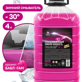 Жидкость стеклоомывающая  "AntiFrost" - 30 °С (канистра 4л)