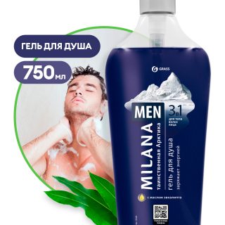 "Milana MEN гель для душа Таинственная арктика" с маслом эвкалипта (флакон 750 мл)