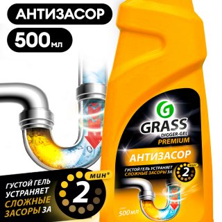 Средство щелочное для прочистки канализационных труб "DIGGER-GEL" Premium (флакон 500 мл)