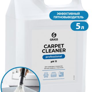 Очиститель ковровых покрытий "Carpet Cleaner" (канистра 5,4 кг)
