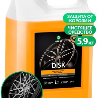 Средство для очистки колесных дисков "Disk" (канистра 5,9 кг)