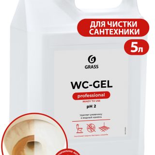 Средство для чистки сантехники "WC-gel" (канистра 5,3 кг)