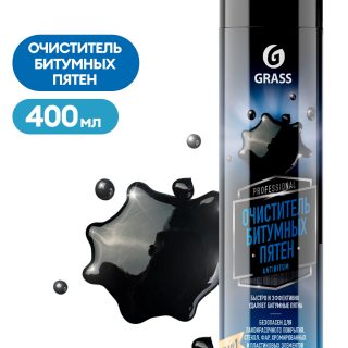 Очиститель битумных пятен Antibitum (аэрозоль 400 мл)