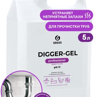 Средство щелочное для прочистки канализационных труб "DIGGER-GEL" (канистра 5,3 кг)