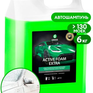 Активная пена  "Active Foam Extra" (канистра 6 кг)