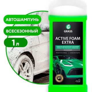 Активная пена "Active Foam Extra" (канистра 1 л)