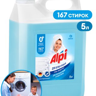 Гель-концентрат для белых вещей "Alpi White gel" (канистра 5кг)