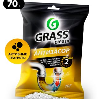 Средство для прочистки труб "Digger grannules" (саше 70гр)