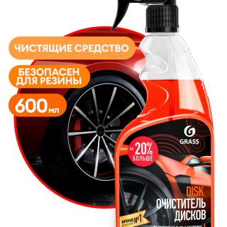 Средство для очистки колесных дисков "Disk" (флакон 600 мл)