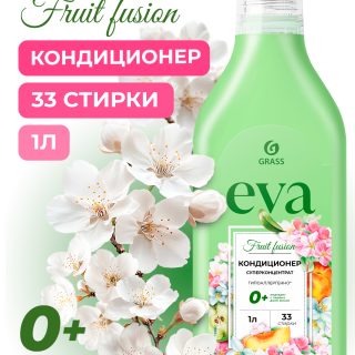 Кондиционер для белья "EVA" fruit fusion концентрированный (флакон 1)