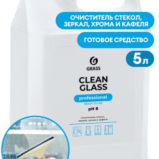 Средство для очистки стекол и зеркал "Clean glass Professional" (канистра 5 кг)