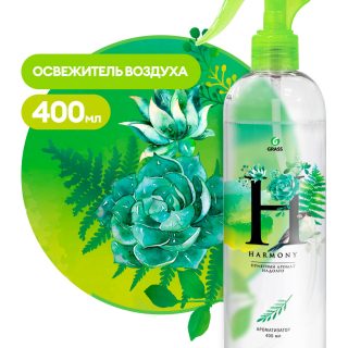 Жидкий освежитель воздуха "Harmony" (флакон 400 мл)