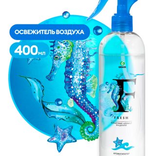 Жидкий освежитель воздуха "Fresh" (флакон 400 мл)