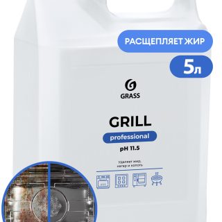 Чистящее средство "Grill" Professional (канистра 5,7 кг)