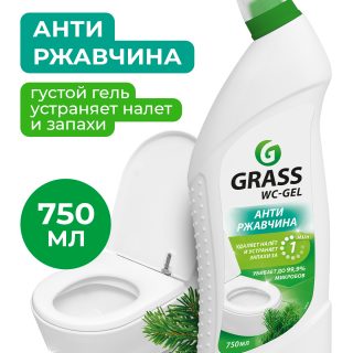 Средство для чистки сантехники "WC-gel" (флакон 750 мл)