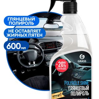Глянцевый полироль для кожи, резины и пластика  "Polyrole Shine" (флакон 600 мл)