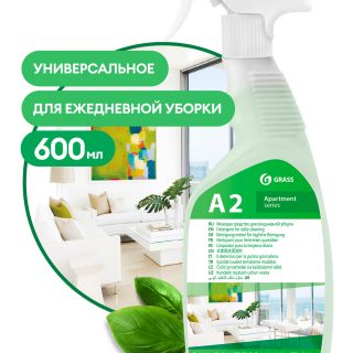Моющее средство для ежедневной уборки "Apartament series А2" (флакон 600 мл)