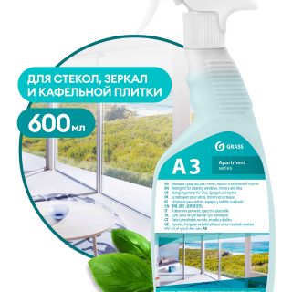 Моющее средство для стекол, зеркал и кафельной плитки "Apartament series А3" (флакон 600 мл)