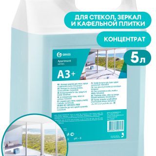 Моющее средство для стекол, зеркал и кафельной плитки "Apartament series А3+" Концентрат (канистра 5 кг)