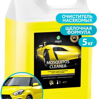 Средство для удаления следов насекомых "Mosquitos Cleaner" (канистра 5 кг)