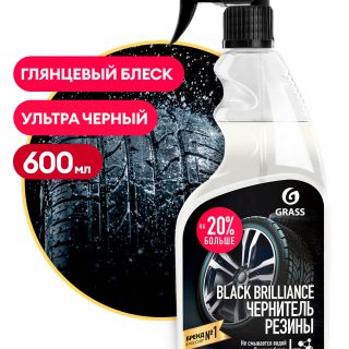 Полироль чернитель шин "Black brilliance" (флакон 600 мл)